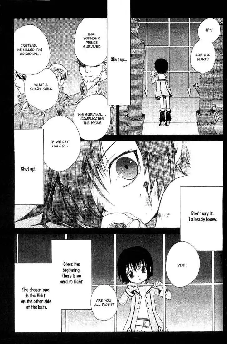 Beyond the Beyond Chapter 12 6